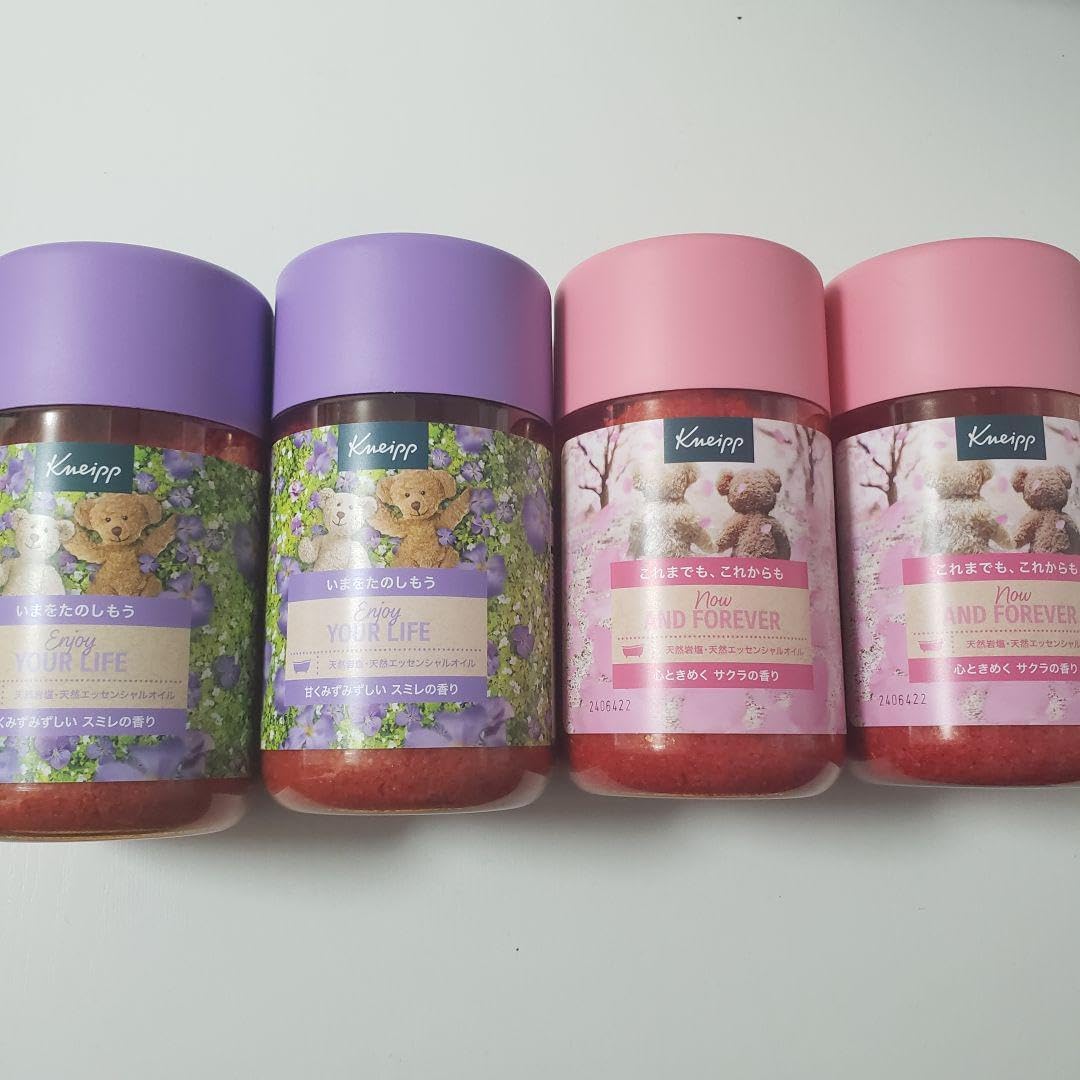 KNEIPP（クナイプ）バスソルト4本 楽天市場】【1種類を選べる