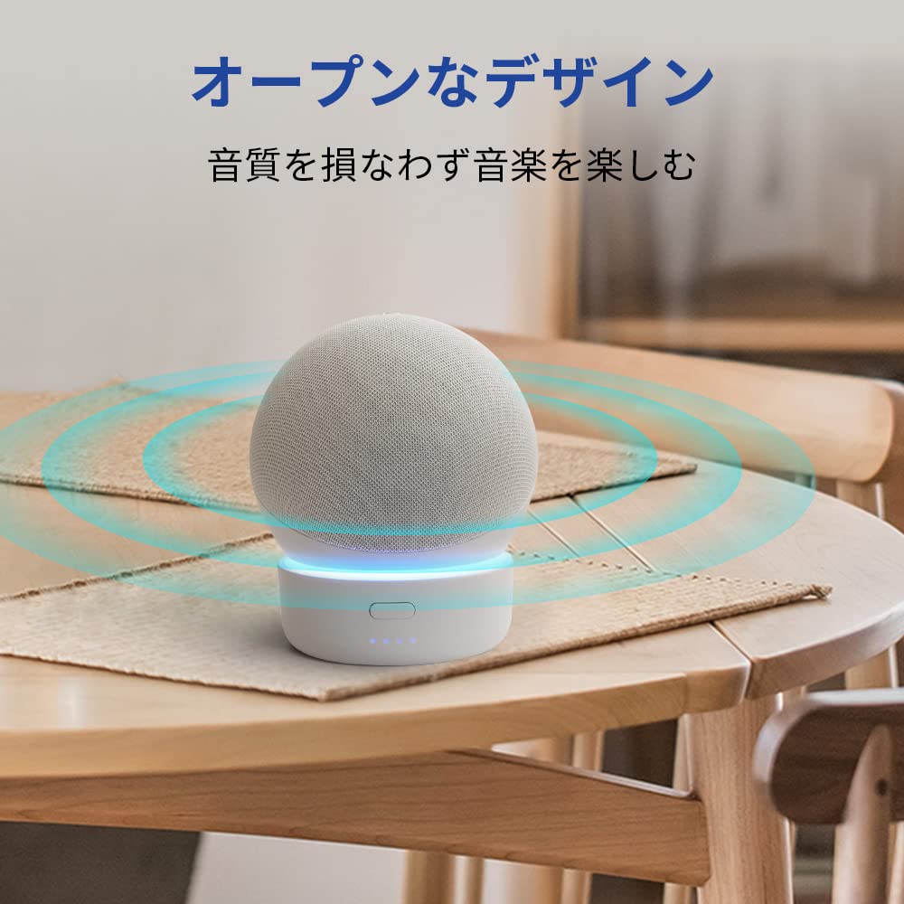 Amazon | D0T 4/5 世代互換 ポータブル充電スタンド デスクトップ用