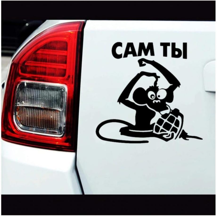 Car Stickers 25X24 Cm You Yourself are A Monkey Funny Car Sticker and