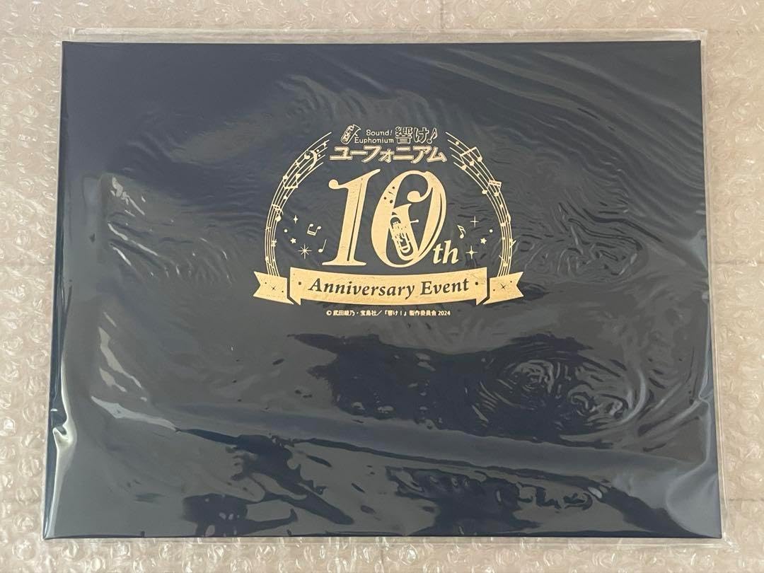 新品未開封　響け！ユーフォニアム 10周年 名簿付キャラファインフォリオ 響けユーフォニアム 10周年 名簿付キャラファインフォリオ 響け