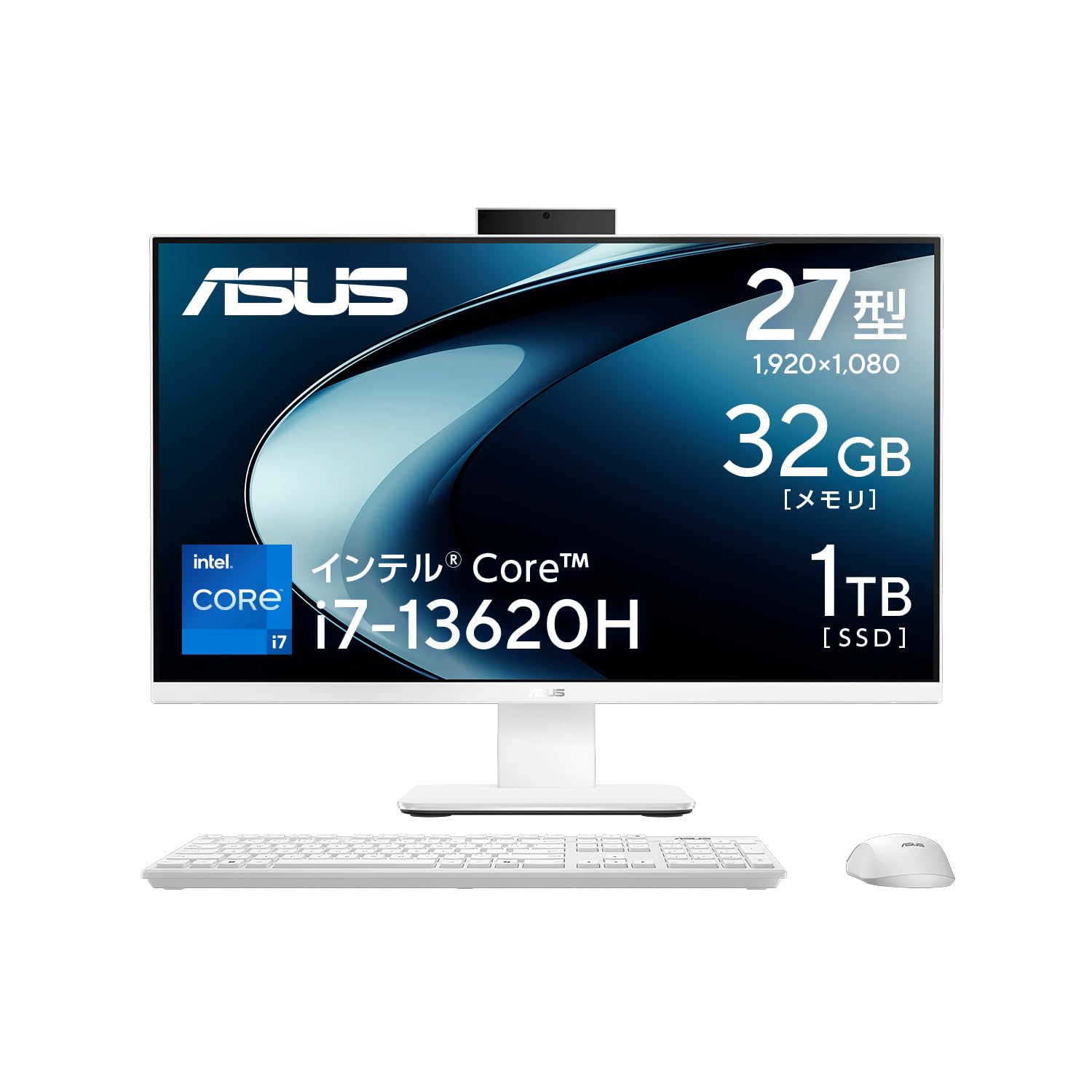 ASUS 第10世代 一体型PC NVMeSSD + HDD office Amazon.co.jp: ASUS デスクトップPC V400 AiO V470VAK 27インチ