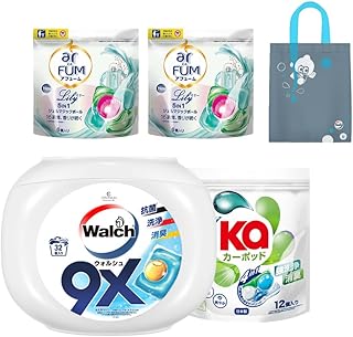 洗濯洗剤 ジェルマジックボール ウォルシュ walch 本体 ケース アフューム リリー カーポッド 詰め替え 56粒