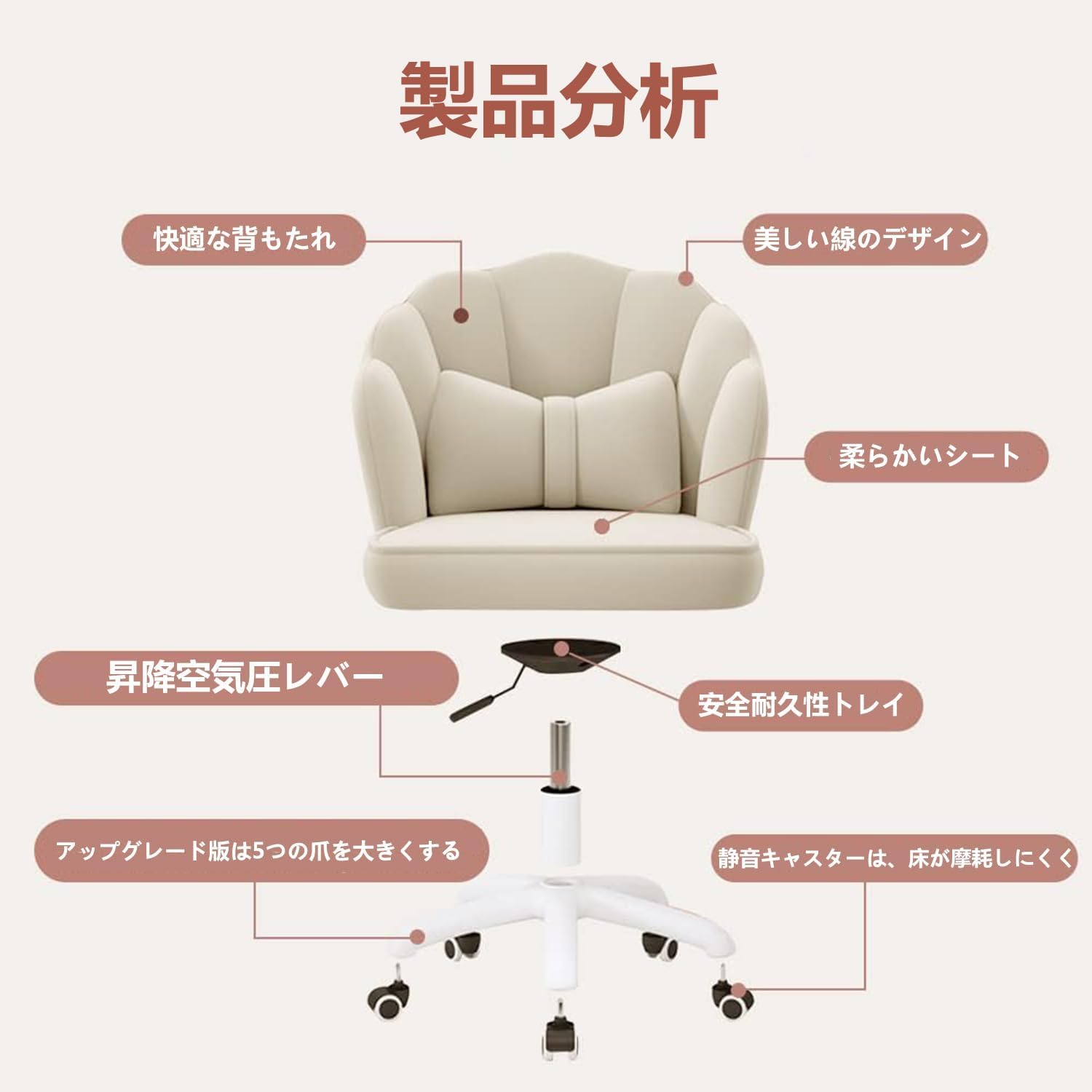 椅子・チェア ビンテージ風ブルー＆白 昇降360°回転チェア 2脚セット