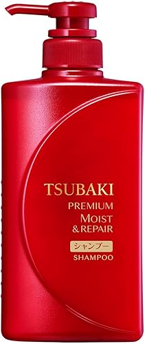 Tsubaki Premium Shampoo Set