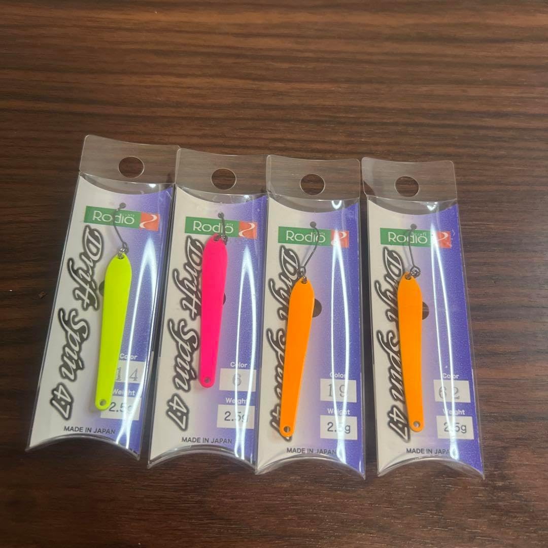 ロデオクラフト ドリフトスピン 27 37 47 スプーン セット ロデオ