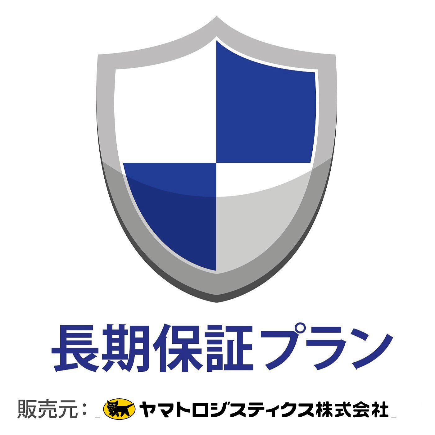 Amazon.co.jp: 洗濯機 5年 長期保証 (自然故障・不具合に対応 / 対象 