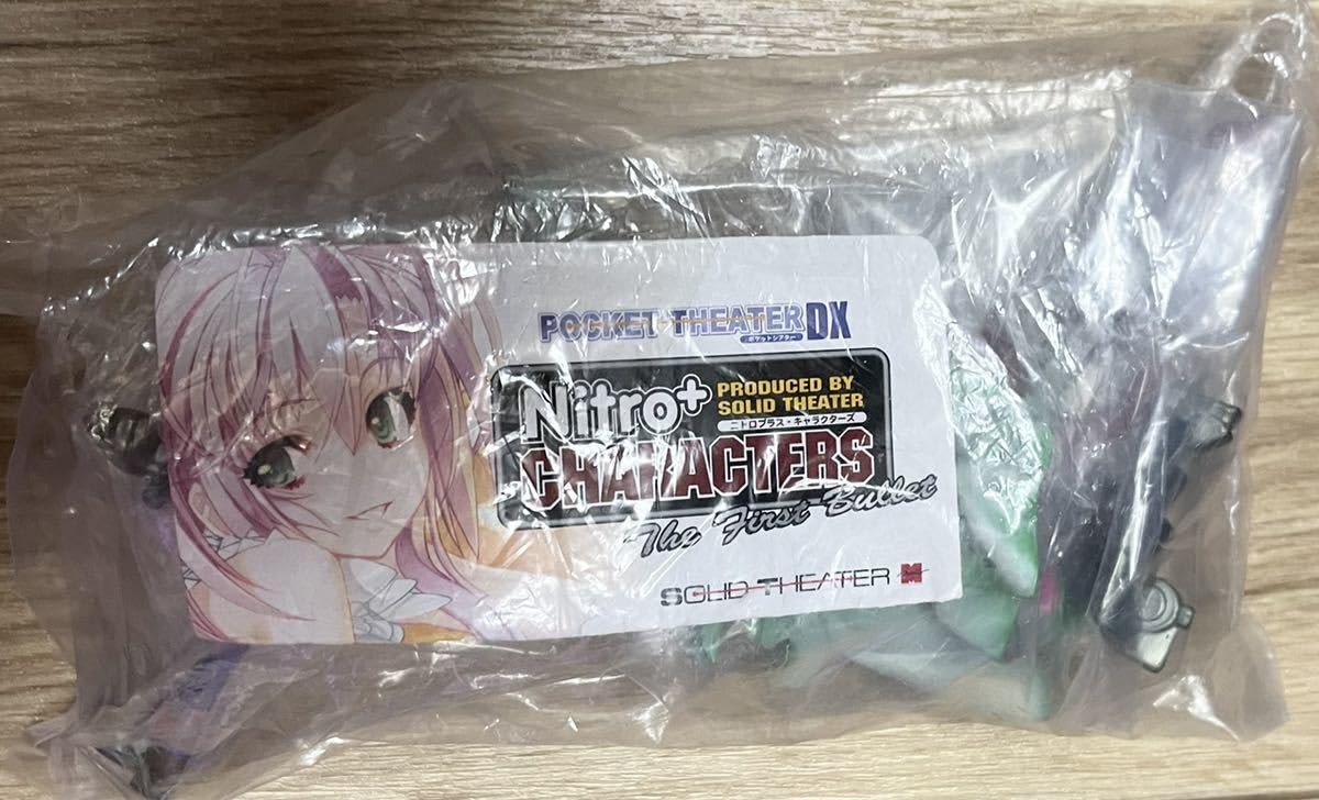 (未使用･未開封品)ポケットシアターDX ニトロプラス・キャラクターズ The First Bullet 「斬魔大聖デモンベイン」 アル・アジフ 単品 ソリッドシアター Nitro+ Amazon | ポケットシアターDX ニトロプラス・キャラクターズ The