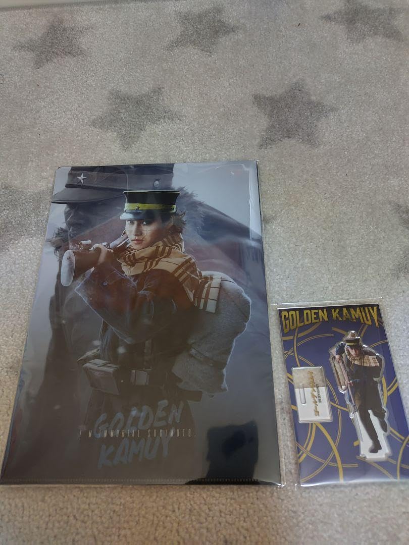 Amazon.co.jp: ゴールデンカムイ 劇場グッズ 杉元佐一山崎賢人