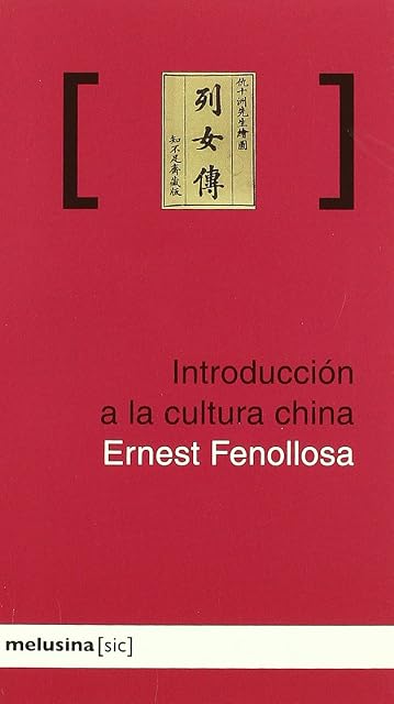Portada de Introducción a la cultura china