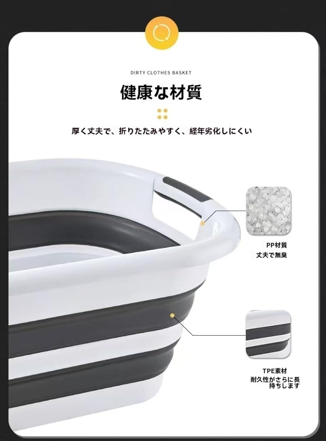 折りたたみ式のランドリータブ。でや犬に適しています。ソフトラベル。赤ちゃんの入浴やペットの入浴に使用できます。衣類や靴用のコンパクト