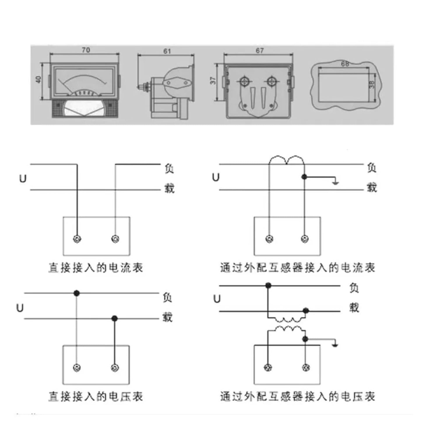 85C17 Ammeter dial Indicator Amplitude Meter ultrasonic lace Machine mask Machine spot Welding Machine Mechanical Meter