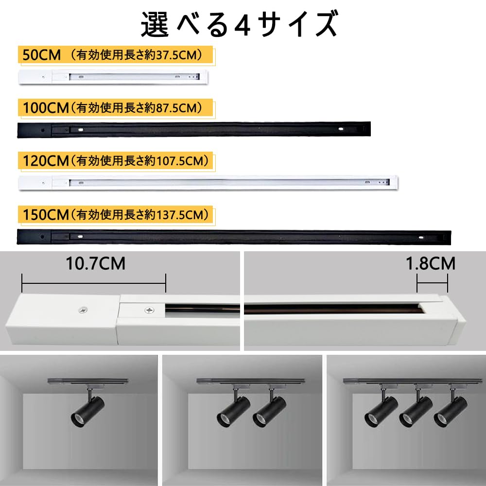 直結式 配線ダクトレール ダクトレール ライティングバー (黒, 1m) Amazon.co.jp : 直結式 配線ダクトレール ダクトレール ライティング