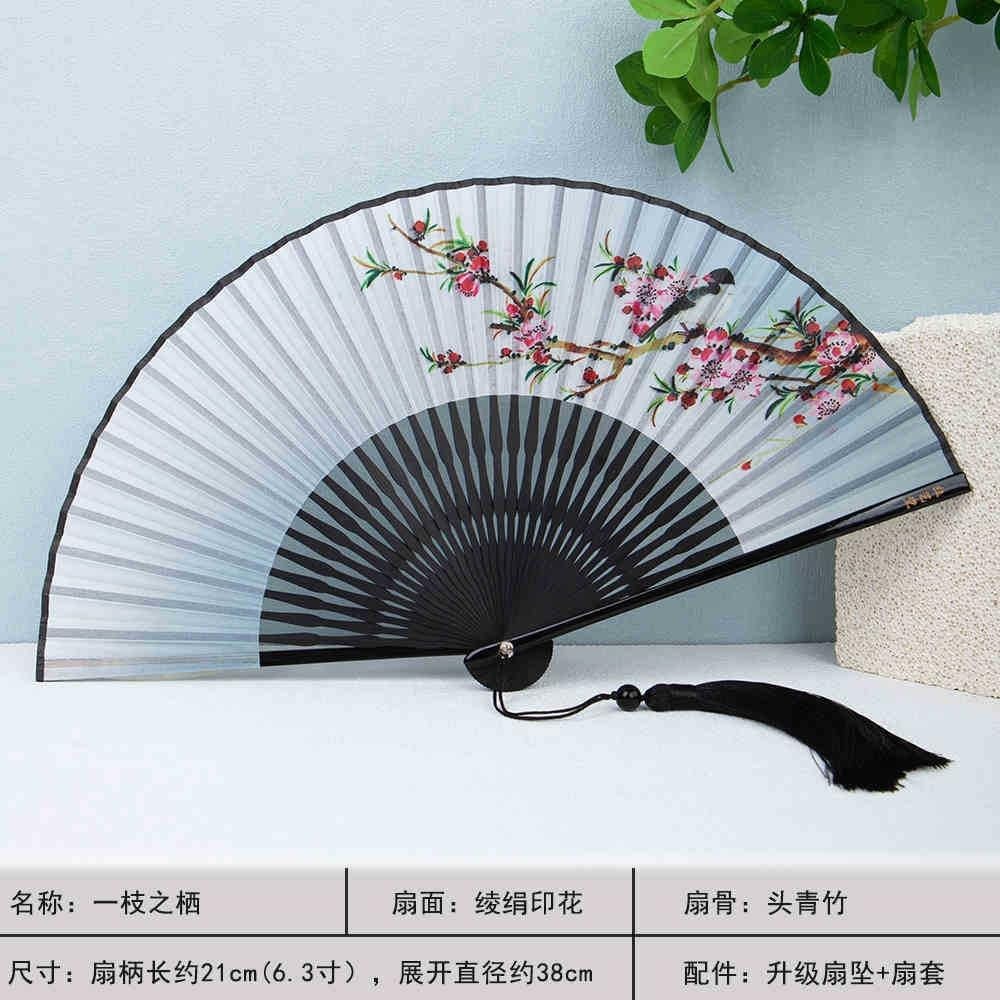HFTTDJC Chinese Style Blue and White Porcelain Classical Ancient Folding Craft Fan-5