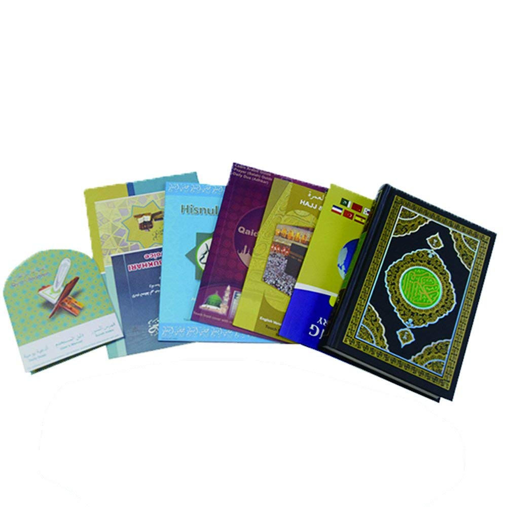 Ramadan - Bolígrafo digital del Corán de 8 GB, descarga de memoria, recitadores e idiomas, inglés, árabe, urdu, francés, español, alemán, etc., con 6 libros del Sagrado Corán para niños y musulmanes
