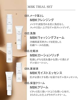 Amazon.co.jp: MBKトライアルセット （クレンジング、洗顔、化粧水
