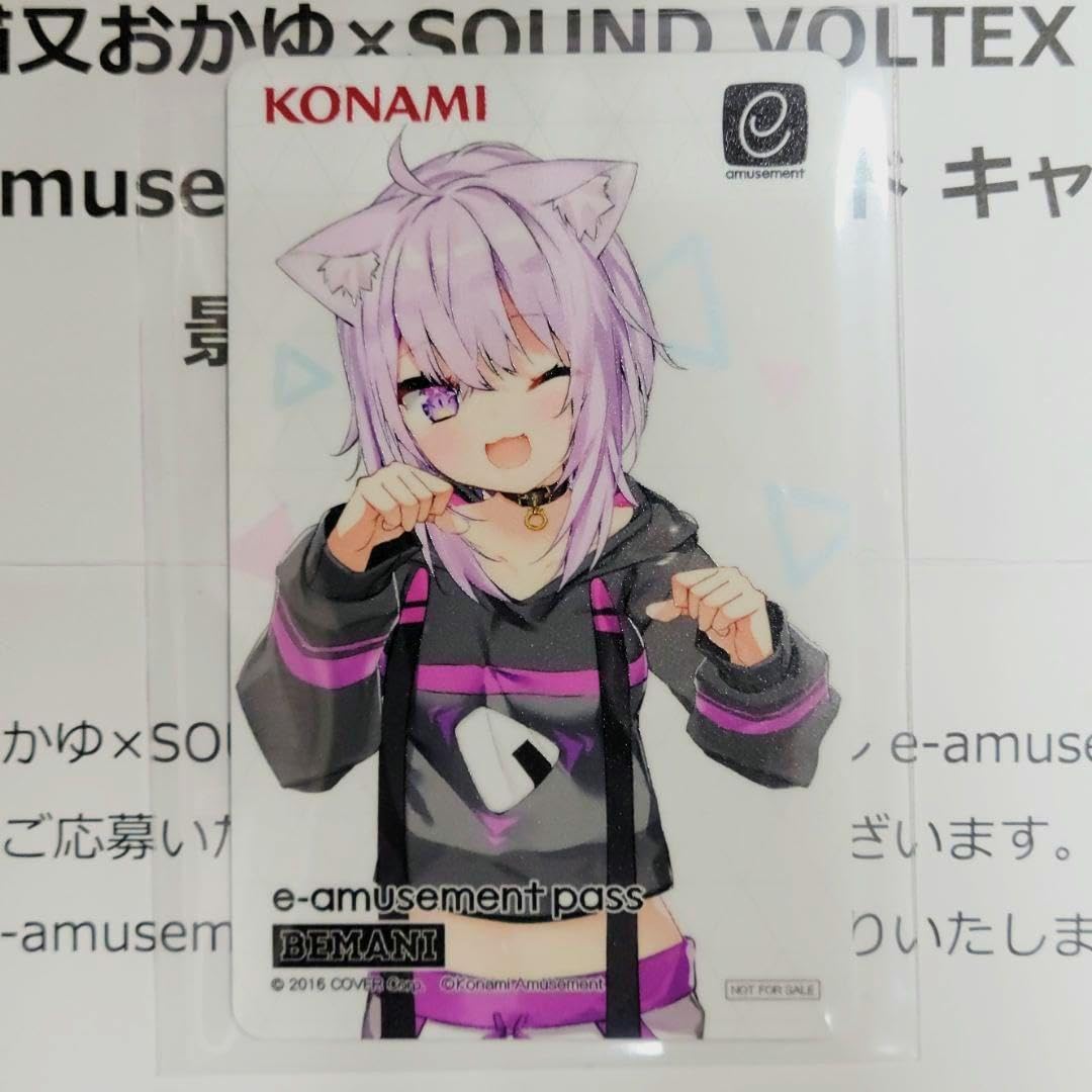 50枚限定 猫又おかゆ×SOUND VOLTEX イーパス カード ホロライブ『猫又おかゆ』×『SOUND VOLTEX EXCEED GEAR』コラボ