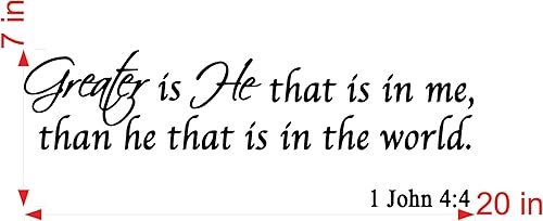 Miniatura 3 de Greater is He that is in me, than the that is in the world. Vinilo cristiano de las Escrituras bíblicas para pared, V1