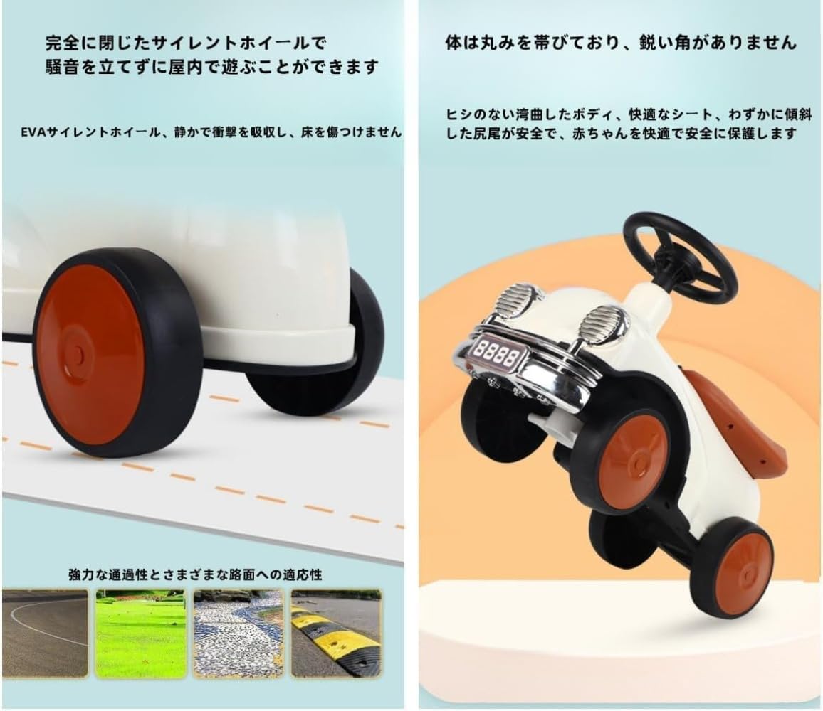 Amazon.co.jp: Arfobug乗用玩具 足けり乗用 レトロカー クラシックカー