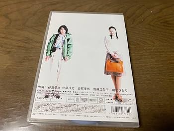電車男 DVDセット 8枚 セット Amazon.co.jp: 電車男 DVD-BOX : 伊東美咲, 伊藤淳史, 白石美帆