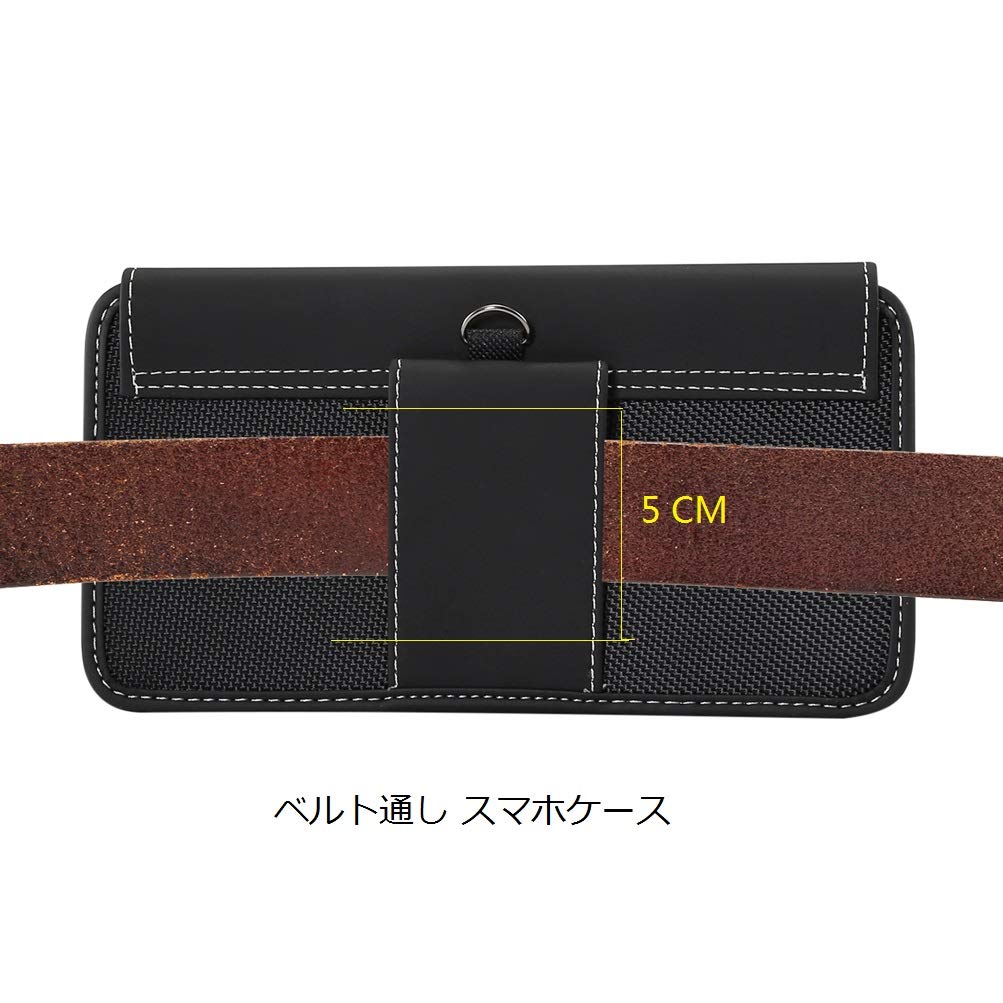 ひ*ん様 ビンテージ⭐︎ベルトポーチ⭐︎ブラック黒・小物携帯等カードケース スマホケース ベルト通し付き ミニ ブラック