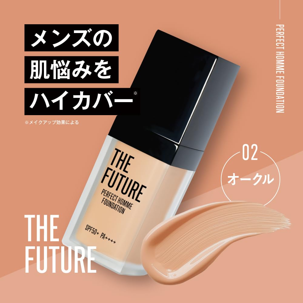 Amazon | THE FUTURE パーフェクトオムファンデーション 35g 02