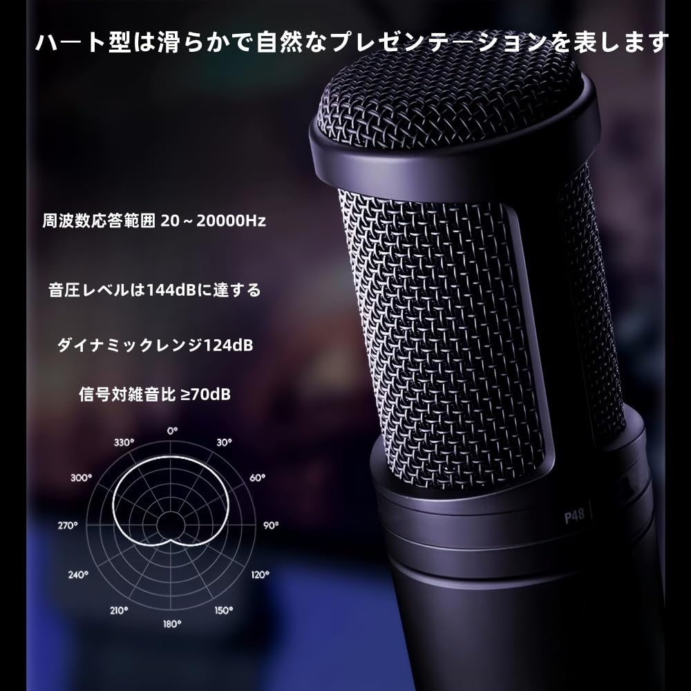 Amazon.co.jp: Gwrv AT2020 マイク ハート型の方向性デザイン 動画配信