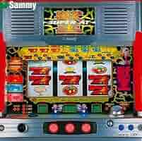 Amazon.co.jp: 獣王 サミー・オリジナルサウンドシリーズ