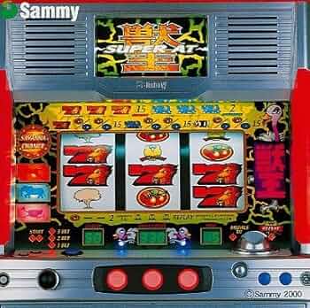 獣王　サミー・オリジナルサウンドシリーズ：未使用CD 獣王 サミー・オリジナルサウンドシリーズ：未使用CD