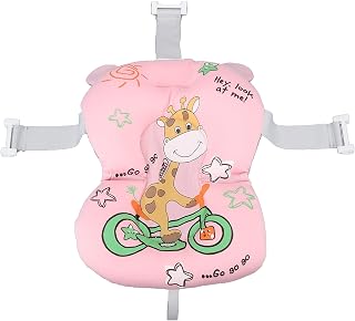 Baby Bath Seat Cushion, Safe Adjustable Floating Baby Bath Pad for Infant, Bathing Tub Seat Support Net, Bath Support Seat, Baby Bath Cushion Pad, Shower Mesh Mat (Pink)