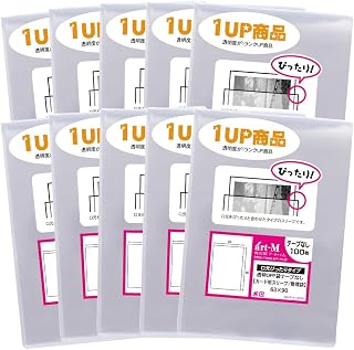 アート・エム 1up商品【純国産 標準#30】透明OPP袋 ミニサイズトレカ用 口合わせスリーブ 【1000枚】 63×90mm