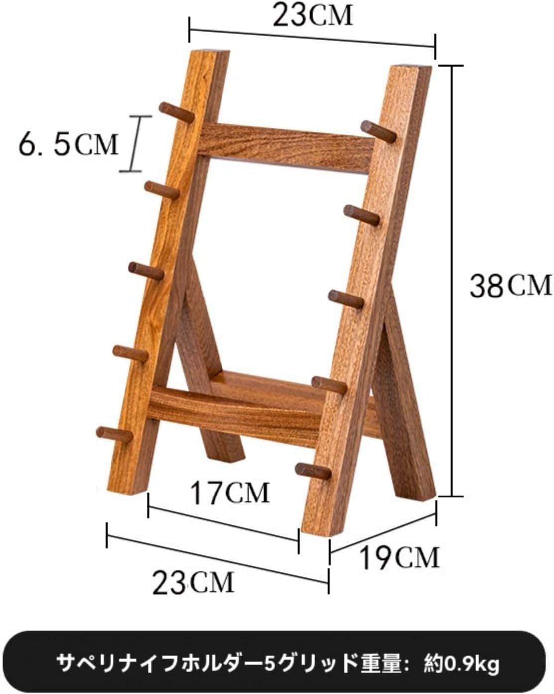 Guyyelt 木製包丁スタンド、キッチンナイフラック、横置き 和風包丁ラック 無垢材 キッチンツールスタンド マルチグリッドナイフ