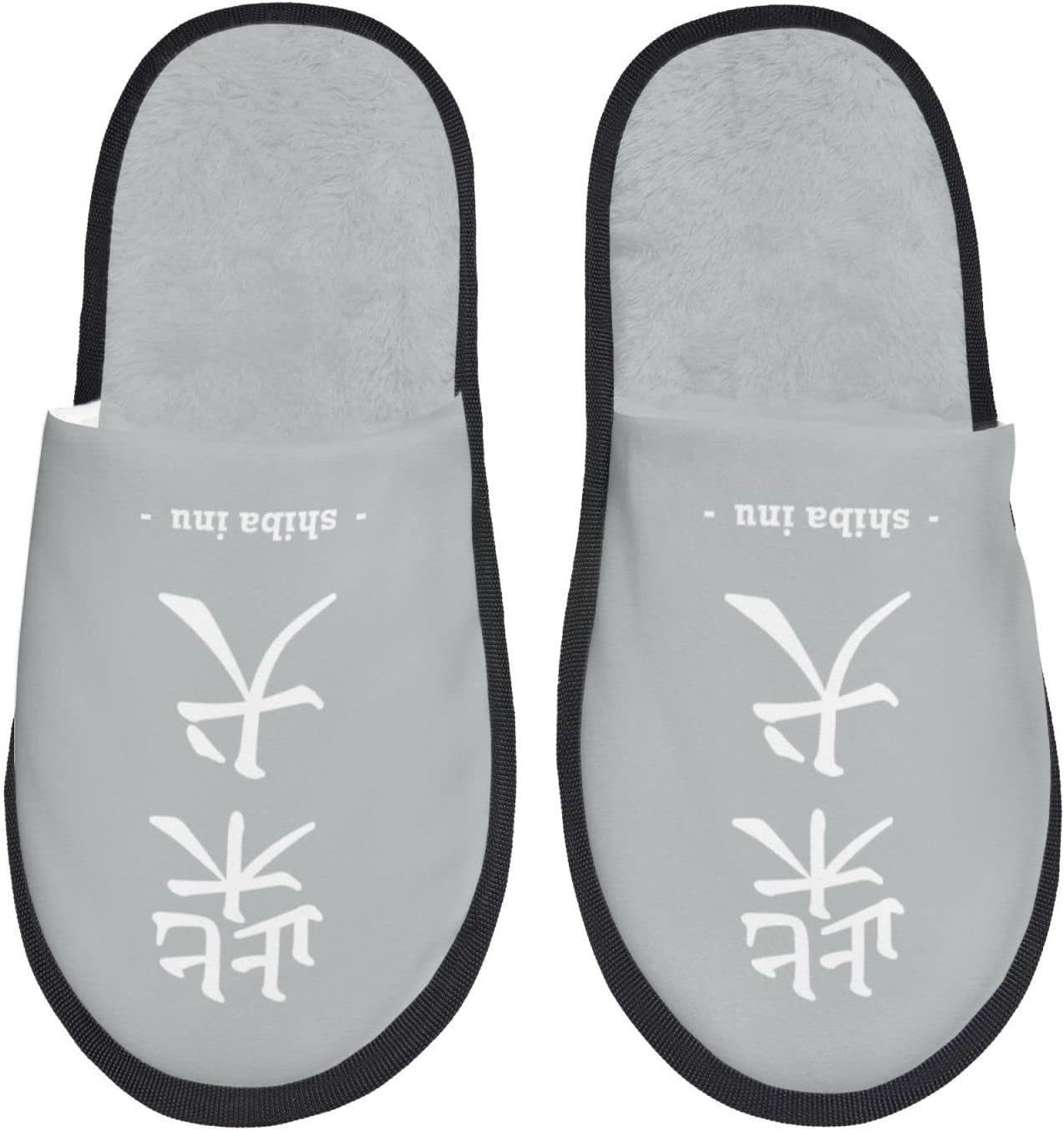 - ZOOKISS Shiba Inu Slippers, Interesting, Interesting, Men's, Stylish, Women's, Winter, Cute, For Guests, Washable, Toilet, Home, Work, Slippers, Unisex, Character Goods, Popular, Anime Gift