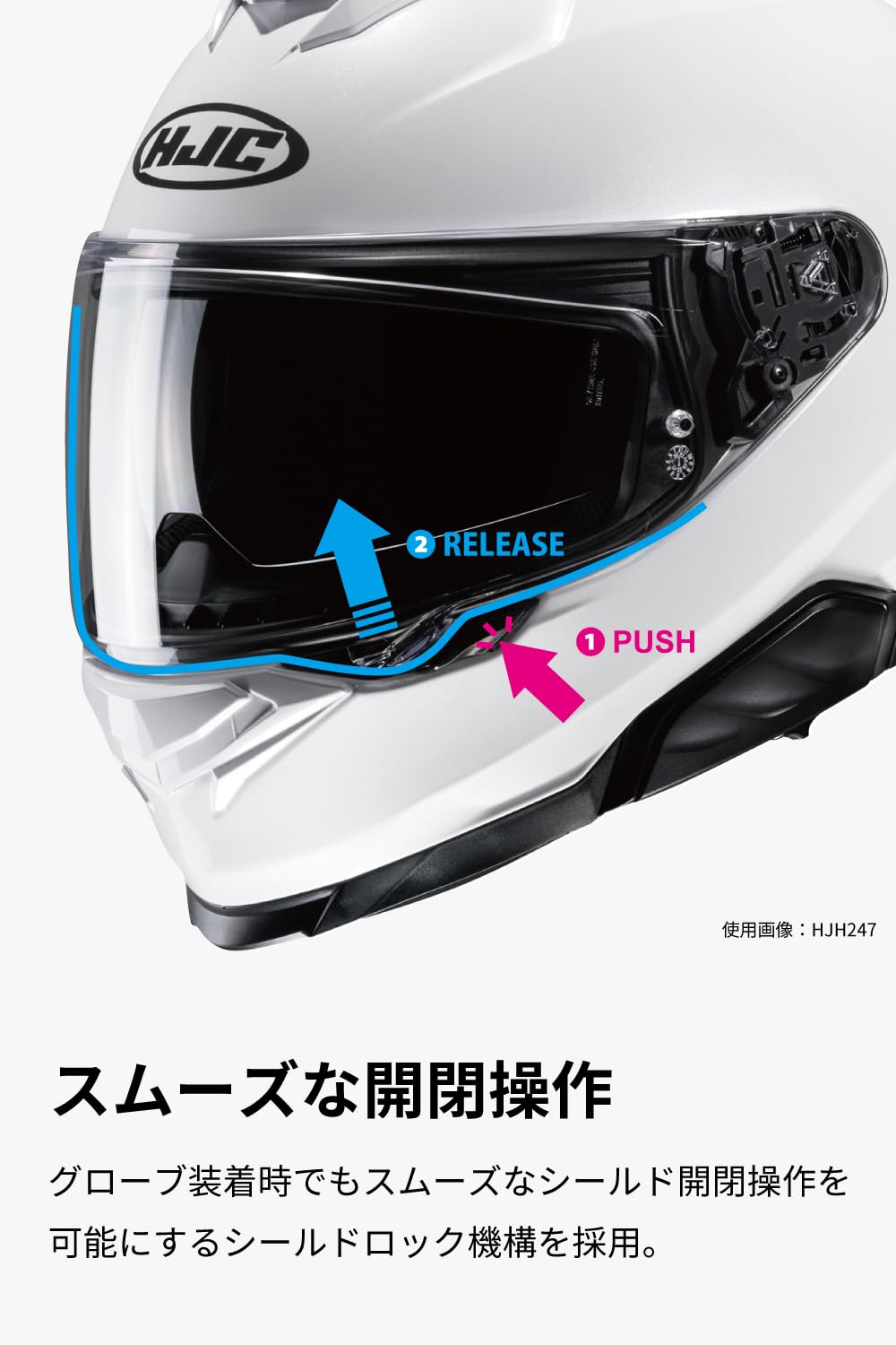 Amazon | HJC HELMETS(エイチジェイシーヘルメット) バイク用