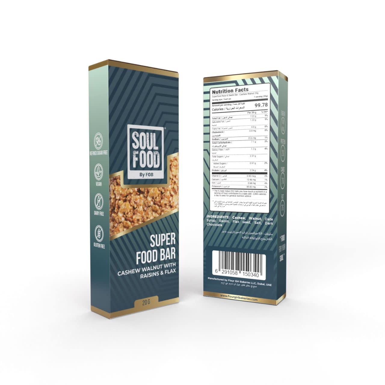 Soul FoodNutrient-Dense Superfood Nuts & Seeds Bar with Cashews and Walnuts 20g