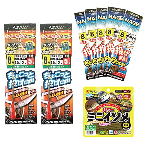 釣り仕掛け パワーイソメの人気商品 通販 価格比較 価格 Com