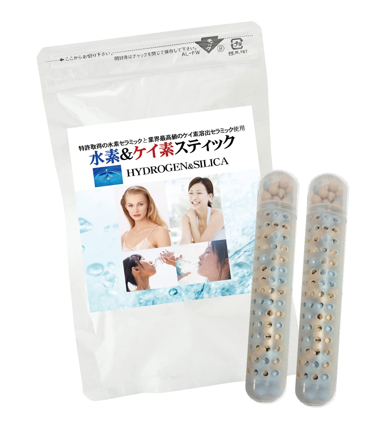 【特許取得の純正品】水素＆ケイ素スティック HYDROGEN and SILIC…