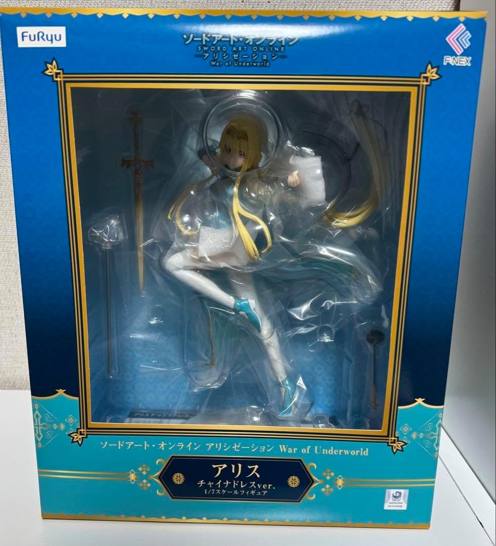 ソードアート・オンライン アリシゼーション War of Underworld アリス