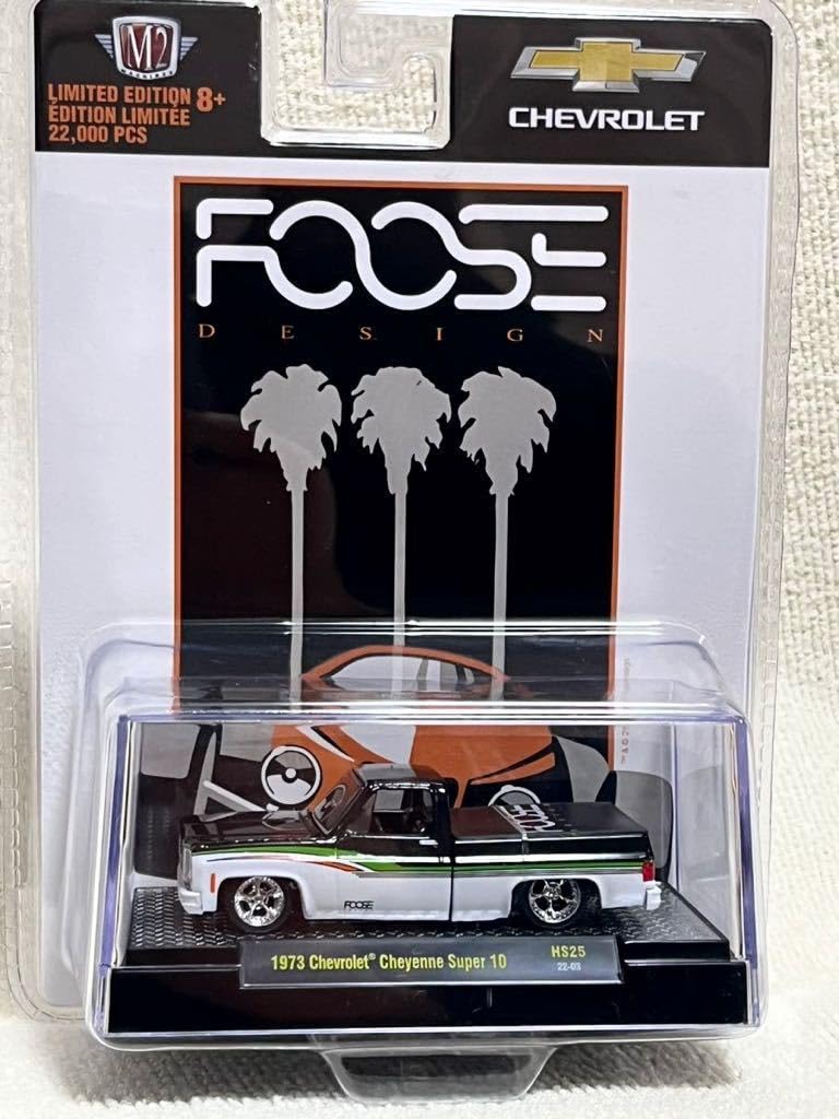 Amazon | M2 Machines 1/64 M2マシーン 1973 Chevrolet Cheyenne Super 