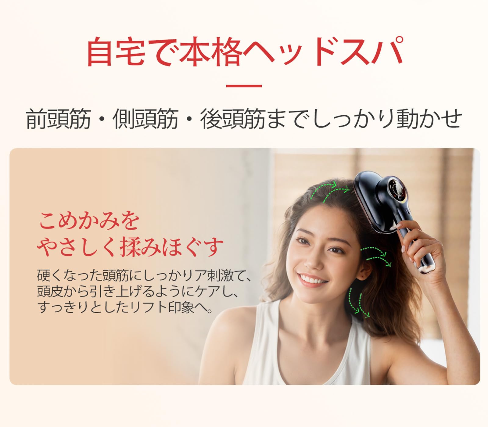 Amazon.co.jp: ANLAN スカルプリフレブラシ 電動頭皮ブラシ ヘアブラシ