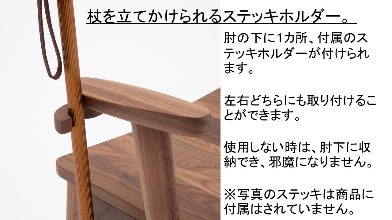Amazon.co.jp: 【カリモク正規品】 アーム付 スツール (ハイタイプ