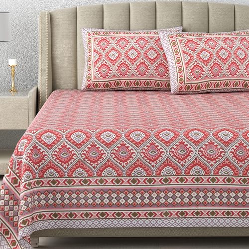 DE CAMA Since 1997 | 100% Cotton 300 TC Premium Super King Size Bedsheet for Double Bed (108 x 108 Inch) with 2 Pillow Covers Set (17 x 27 Inch) Designer Printed Bedsheet Set - Heritage, Multicolor
