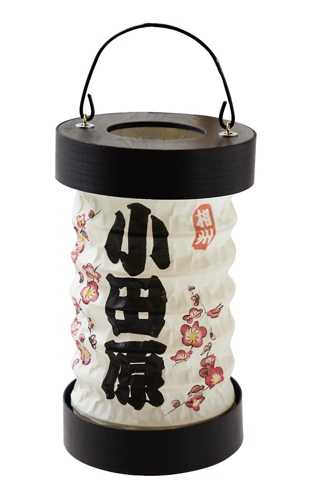 Amazon.co.jp : 小田原提灯（小） 伝統工芸品 日本製 手作り 箱根越え