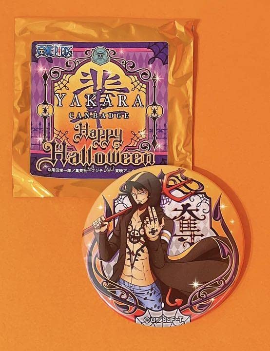 Amazon | レアワンピース ロー ハロウィン Happy Halloween 輩缶バッジ 