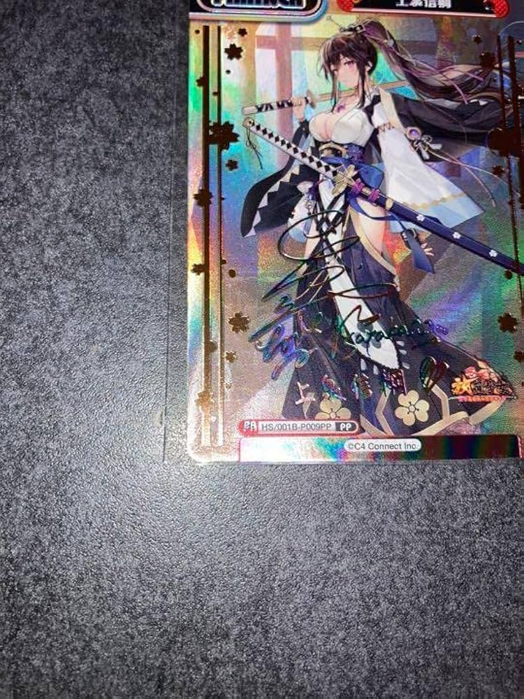 Reバース 放置少女 楊セン PP サイン PSA10 Reバース 放置少女 楊セン PP サイン PSA10 Reバース 放置少女