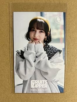 Amazon.co.jp: FRUITS ZIPPER フルーツジッパー ふるっぱー