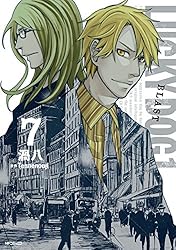 Amazon.co.jp: ラッキードッグ1 BLAST 1 (MFコミックス ジーンシリーズ