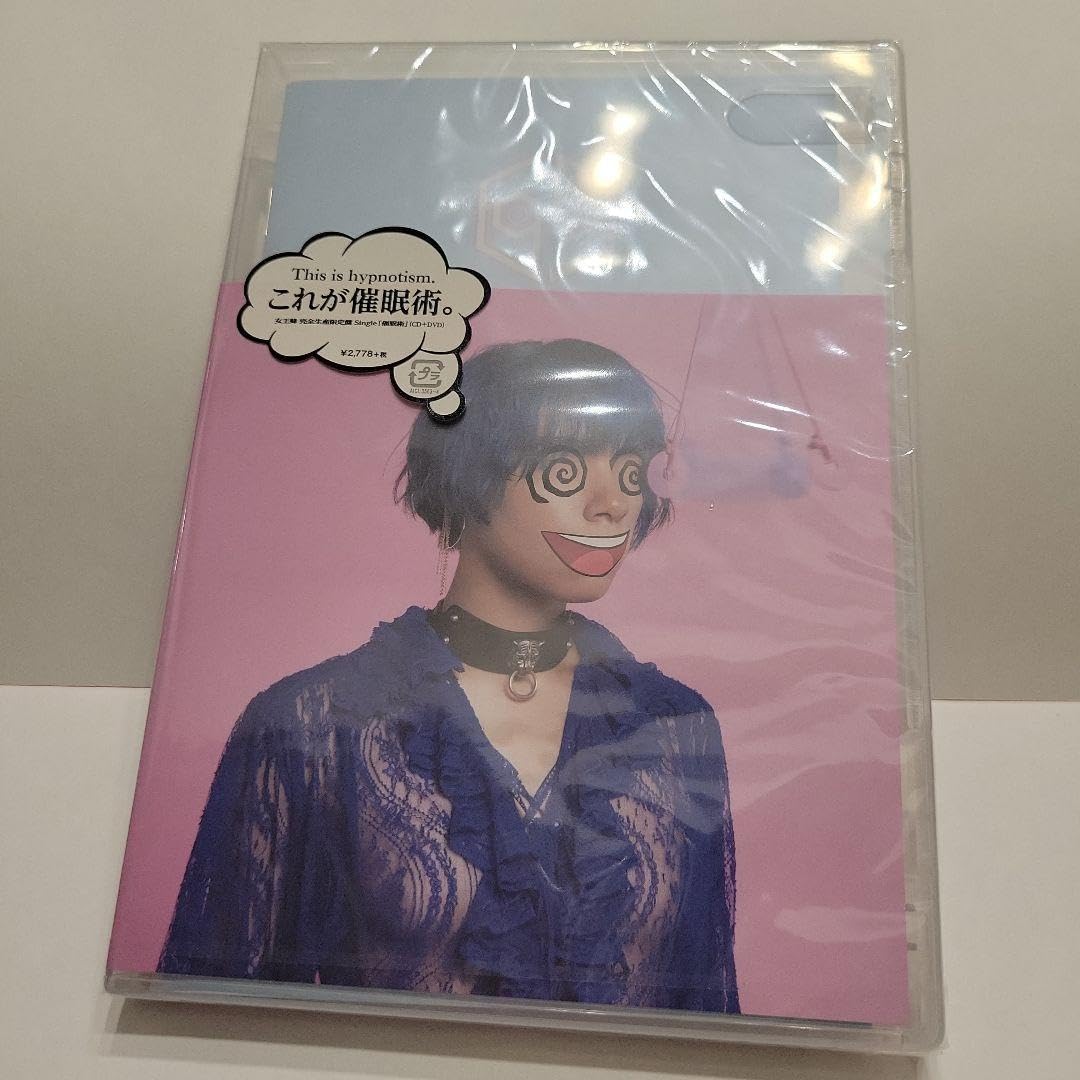 女王蜂　Tシャツ　催眠術 女王蜂 Tシャツ 催眠術（女王蜂 公式 on X: 