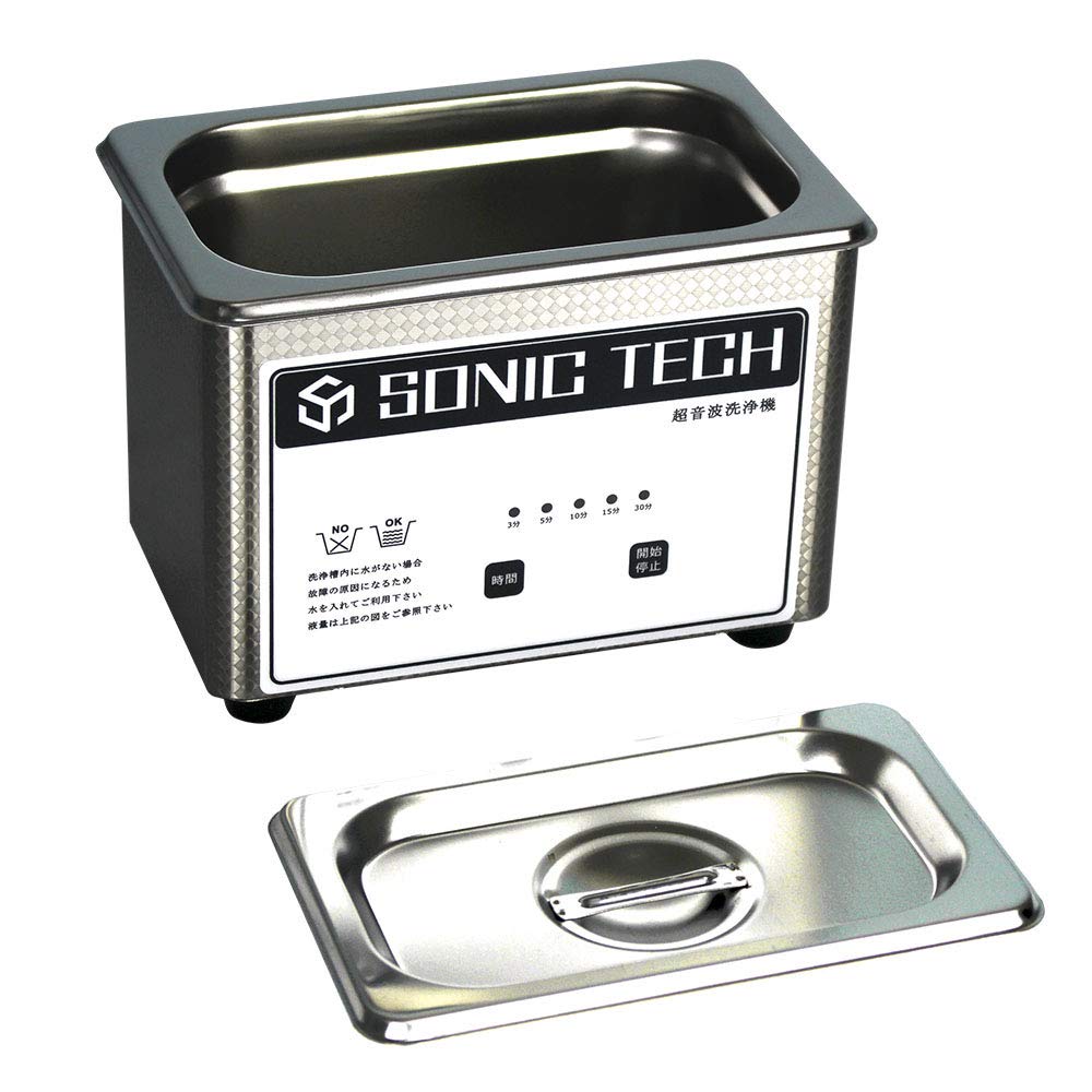 歯科技工【新品】・超音波洗浄機 ステンレス製　彫金・メガネ洗浄・その他 歯科技工・彫金・メガネ等超音波洗浄機 ステンレス製