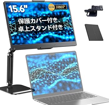 Amazon.co.jp: モバイルモニター 15.6インチ EVICIV 1920*1080 卓上 Amazon.co.jp: モバイルモニター 15.6インチ EVICIV 1920*1080 卓上
