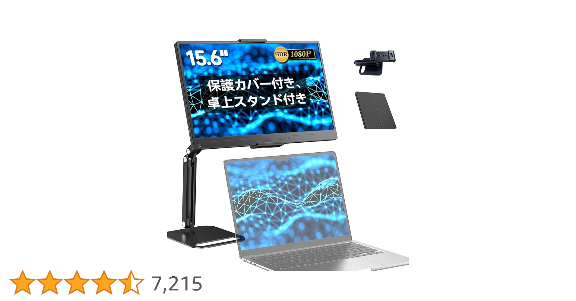 Amazon.co.jp: モバイルモニター 15.6インチ EVICIV 1920*1080 卓上